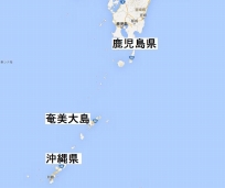 奄美大島広域地図